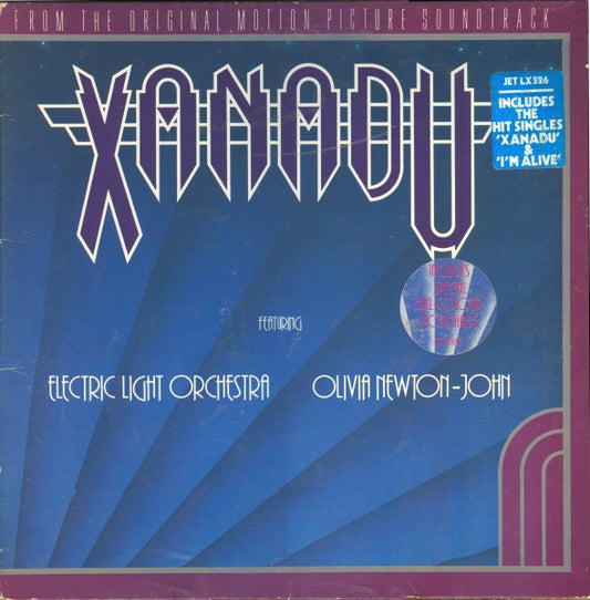 Electric Light Orchestra / Olivia Newton-John Xanadu (From The Original Motion Picture Soundtrack)
